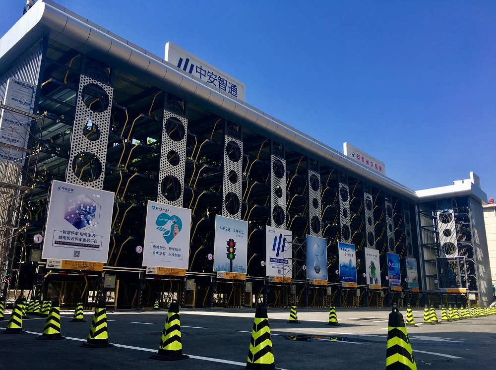 尊龙凯时 - 人生就是搏!