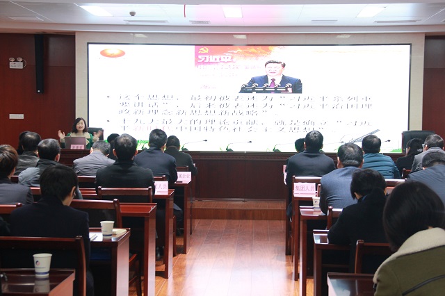 尊龙凯时 - 人生就是搏!