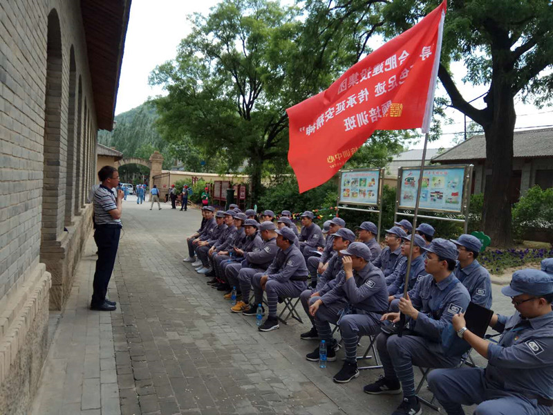 尊龙凯时 - 人生就是搏!