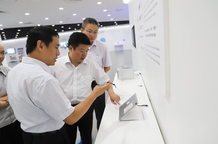 尊龙凯时 - 人生就是搏!