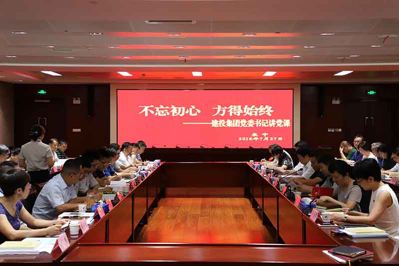 尊龙凯时 - 人生就是搏!