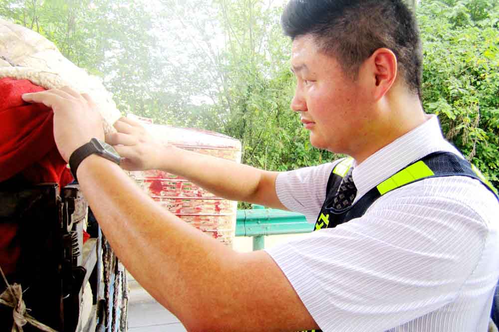 尊龙凯时 - 人生就是搏!