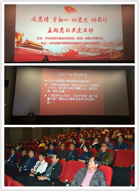 尊龙凯时 - 人生就是搏!