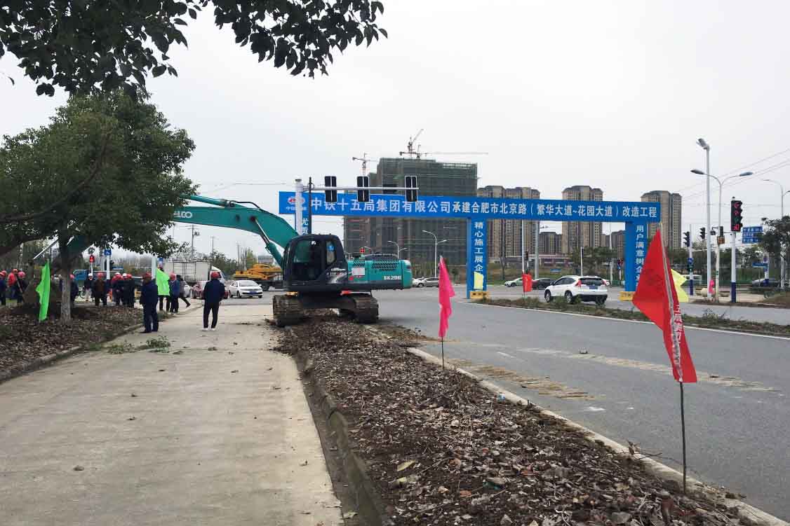 尊龙凯时 - 人生就是搏!