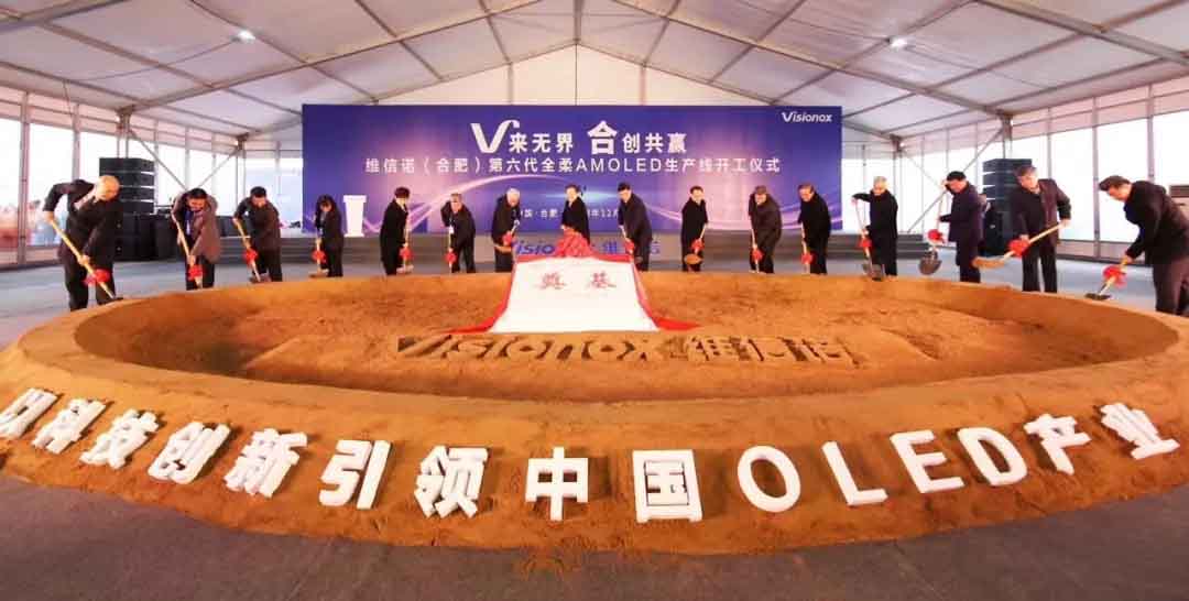 尊龙凯时 - 人生就是搏!