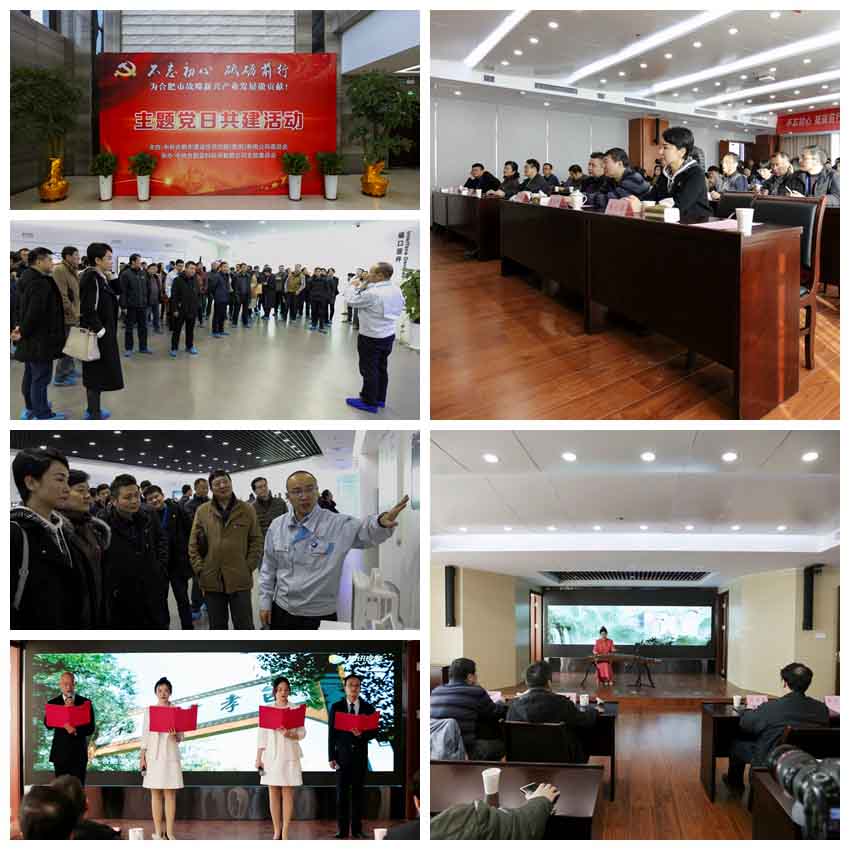 尊龙凯时 - 人生就是搏!