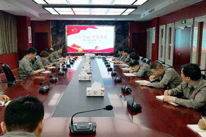 尊龙凯时 - 人生就是搏!