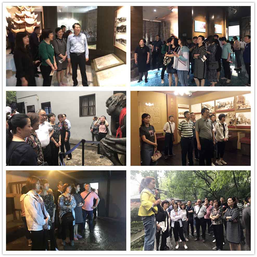 尊龙凯时 - 人生就是搏!