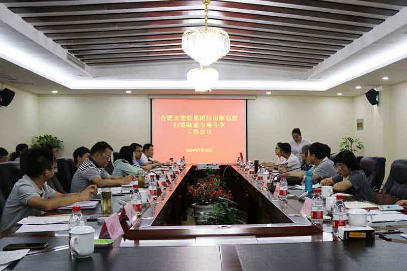 尊龙凯时 - 人生就是搏!