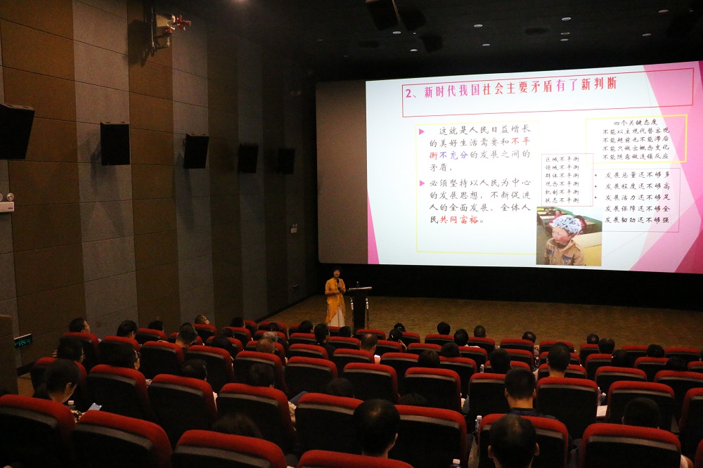 尊龙凯时 - 人生就是搏!