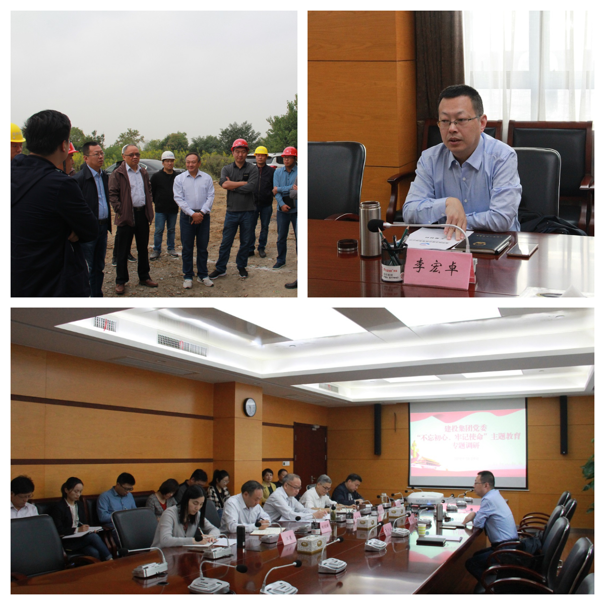 尊龙凯时 - 人生就是搏!