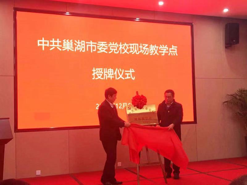 尊龙凯时 - 人生就是搏!