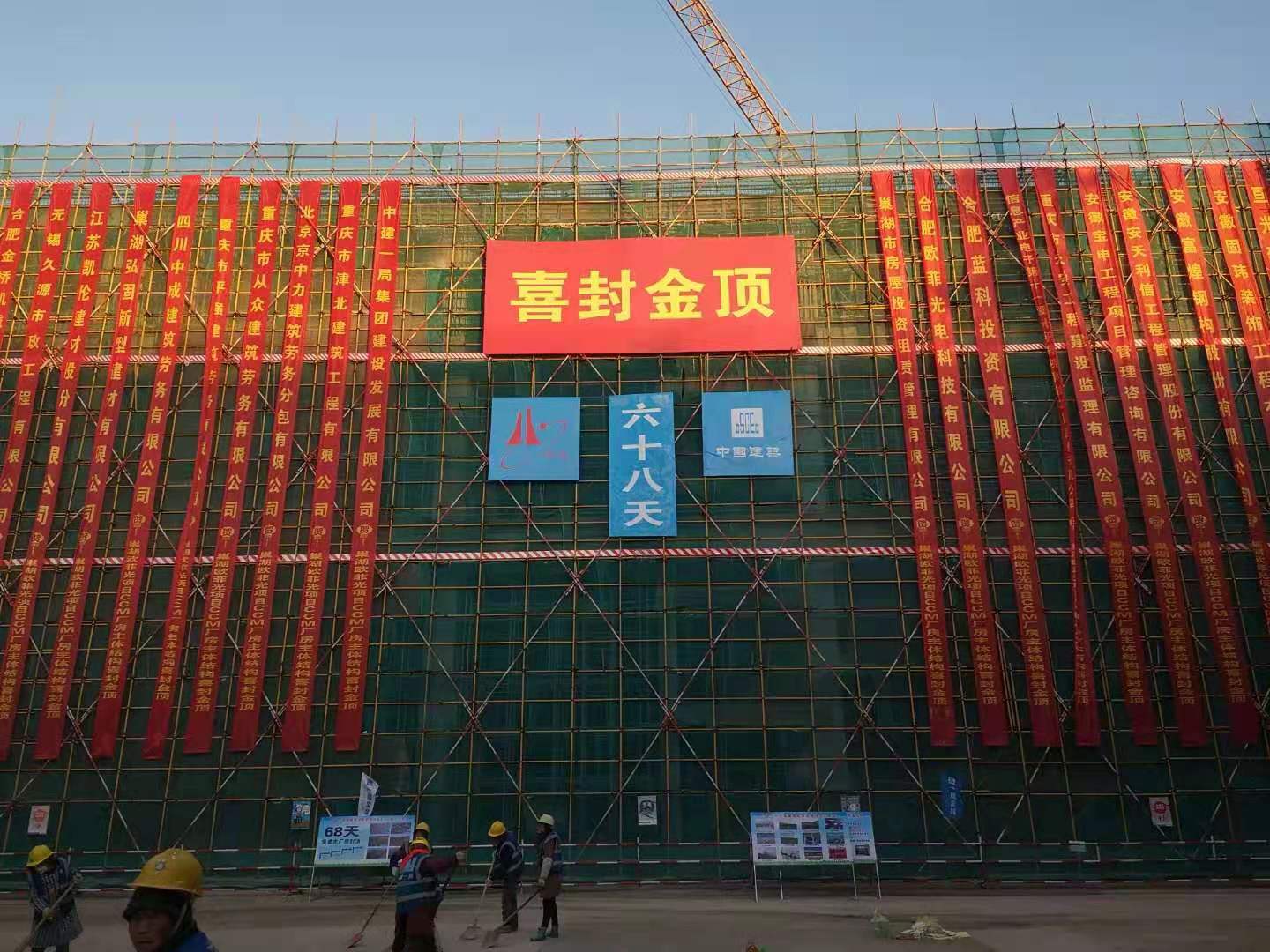 尊龙凯时 - 人生就是搏!