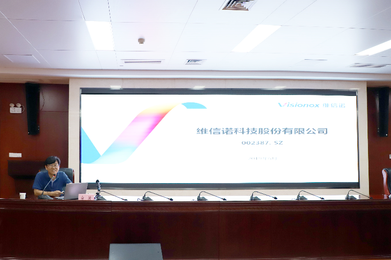 尊龙凯时 - 人生就是搏!