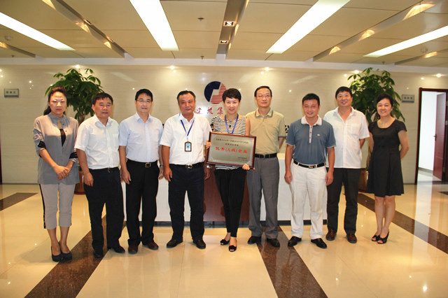 尊龙凯时 - 人生就是搏!