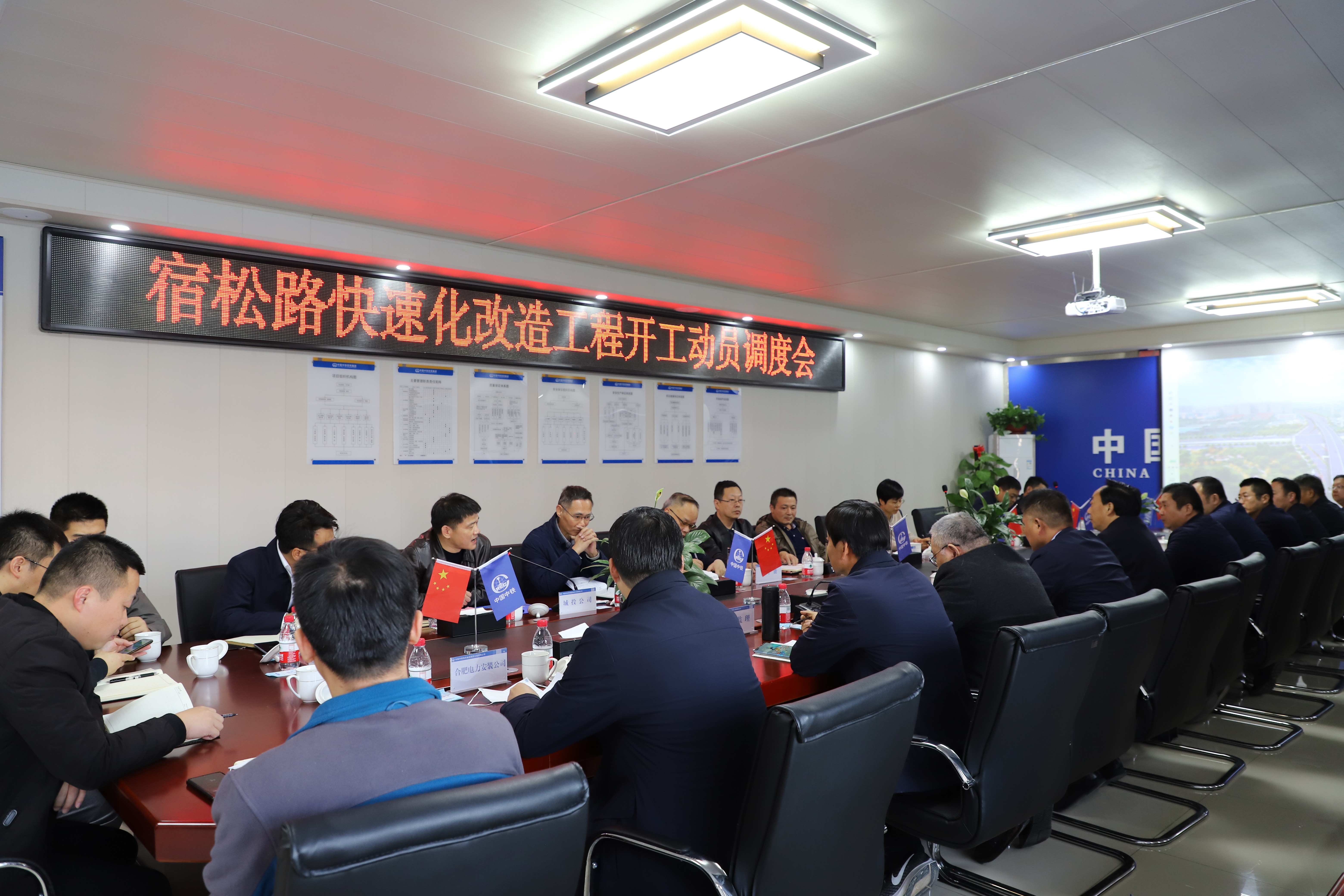 尊龙凯时 - 人生就是搏!