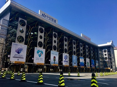 尊龙凯时 - 人生就是搏!