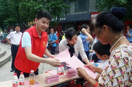 尊龙凯时 - 人生就是搏!