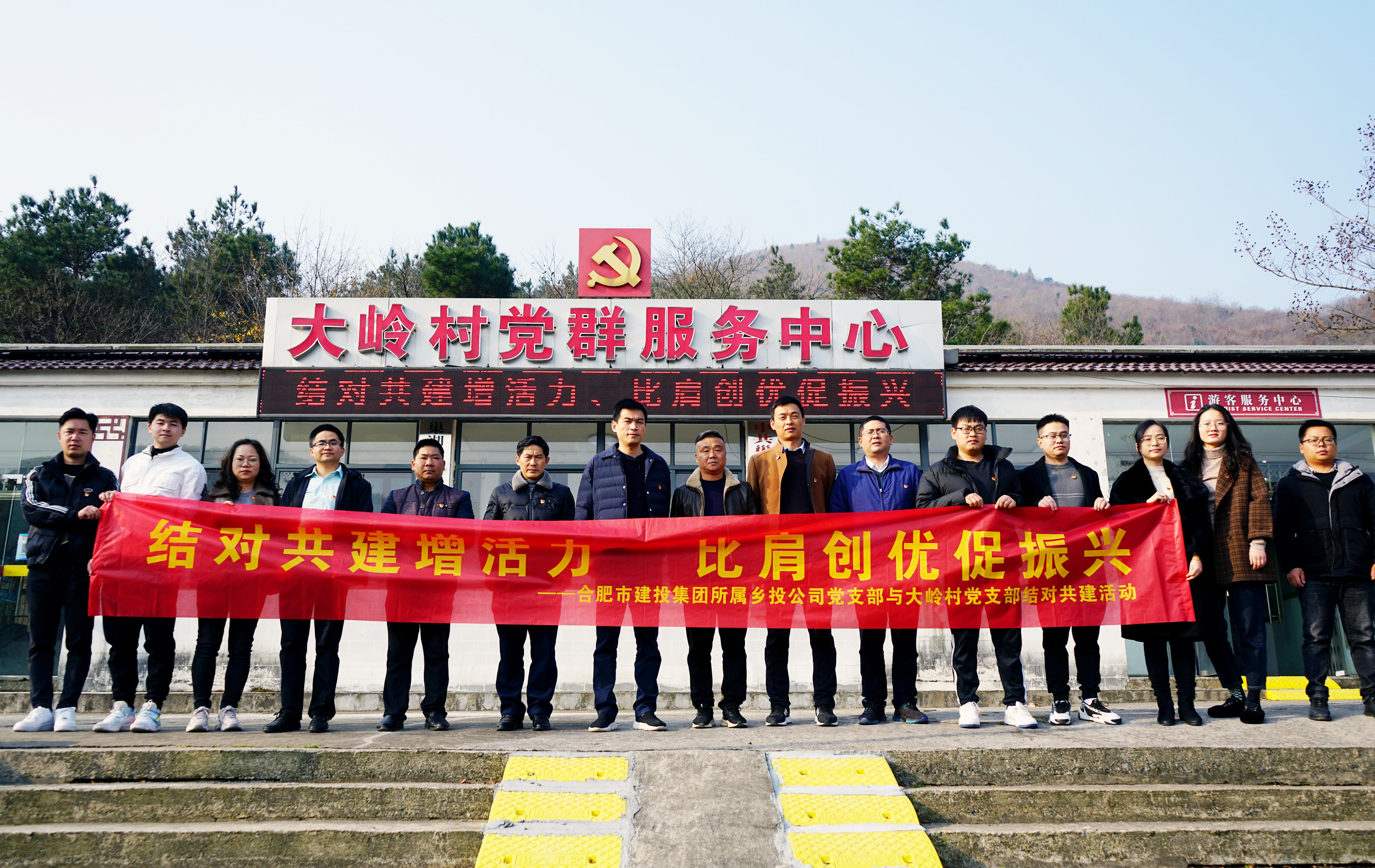 尊龙凯时 - 人生就是搏!