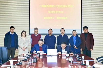 尊龙凯时 - 人生就是搏!