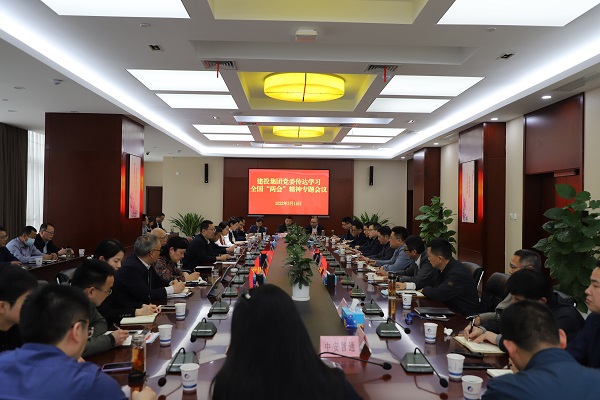 尊龙凯时 - 人生就是搏!