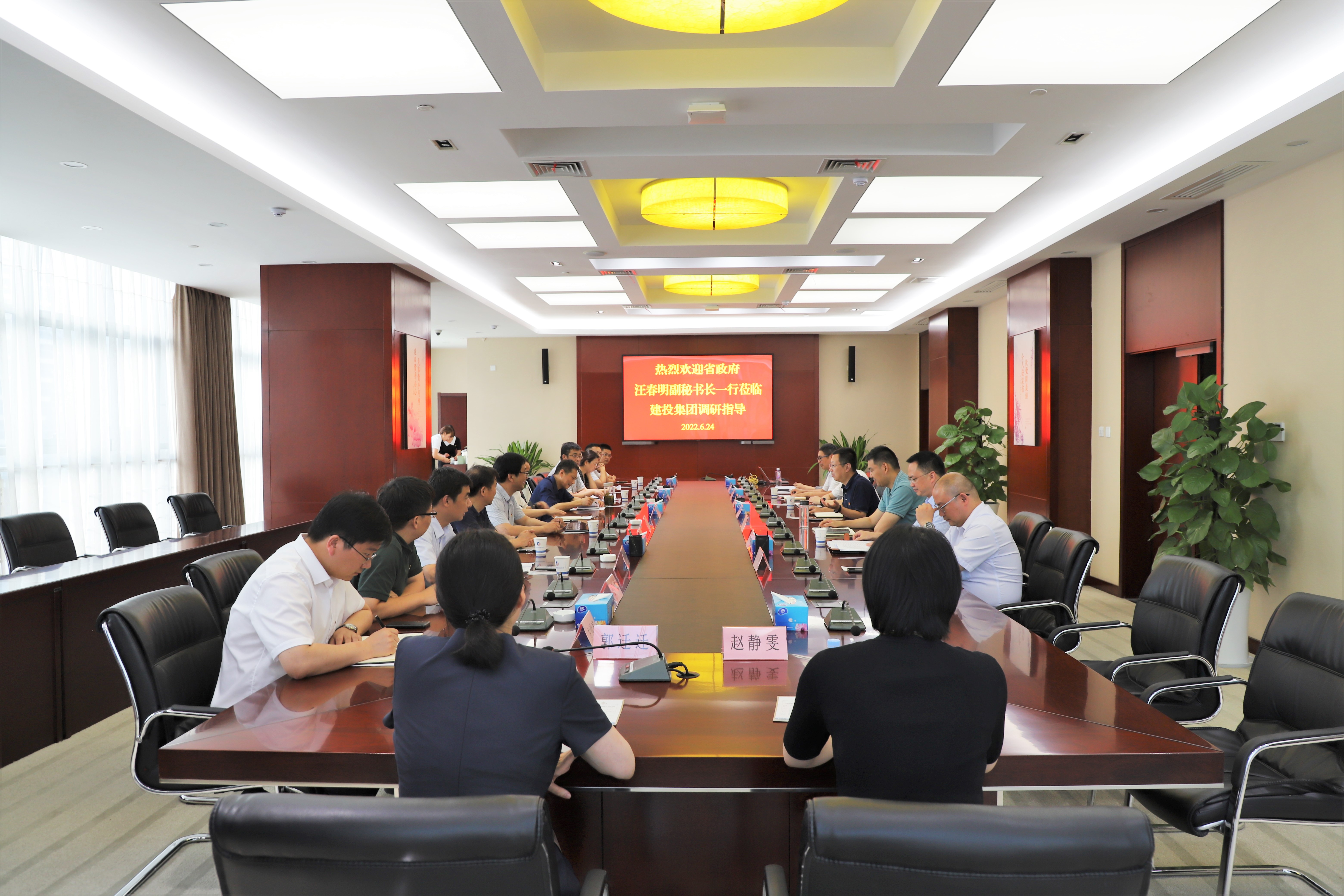 尊龙凯时 - 人生就是搏!