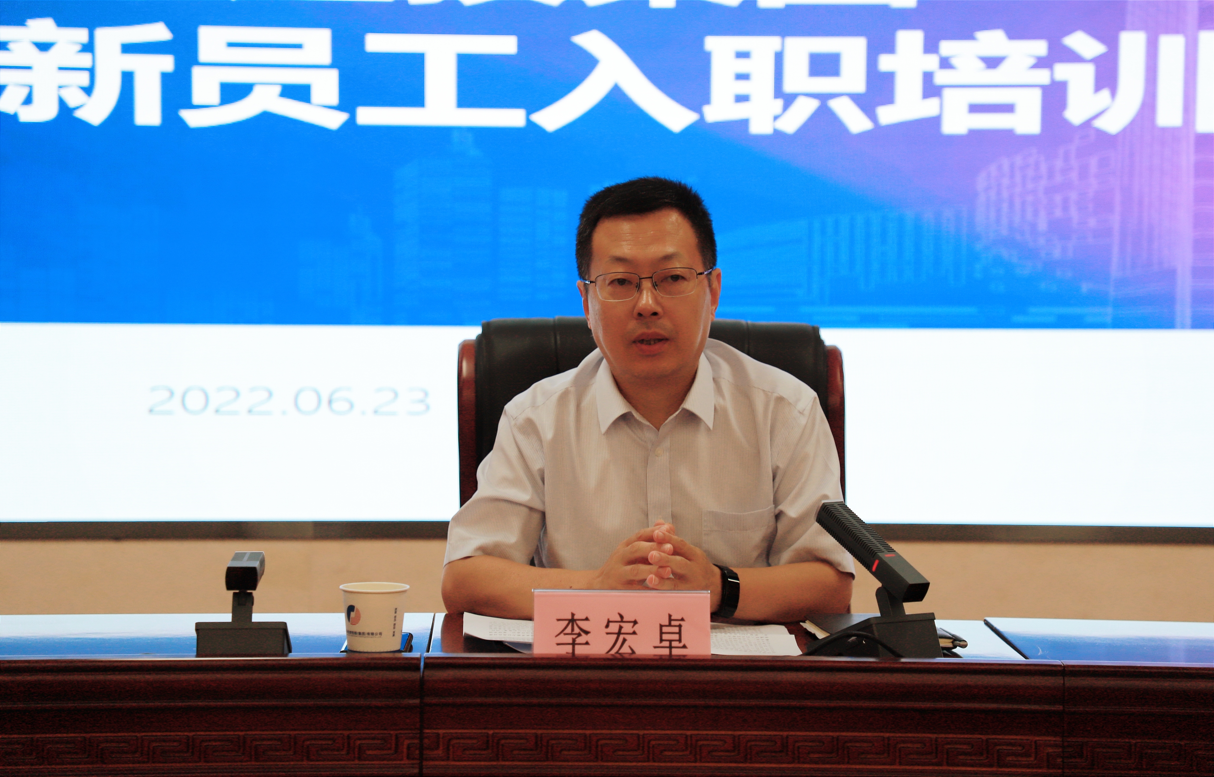 尊龙凯时 - 人生就是搏!