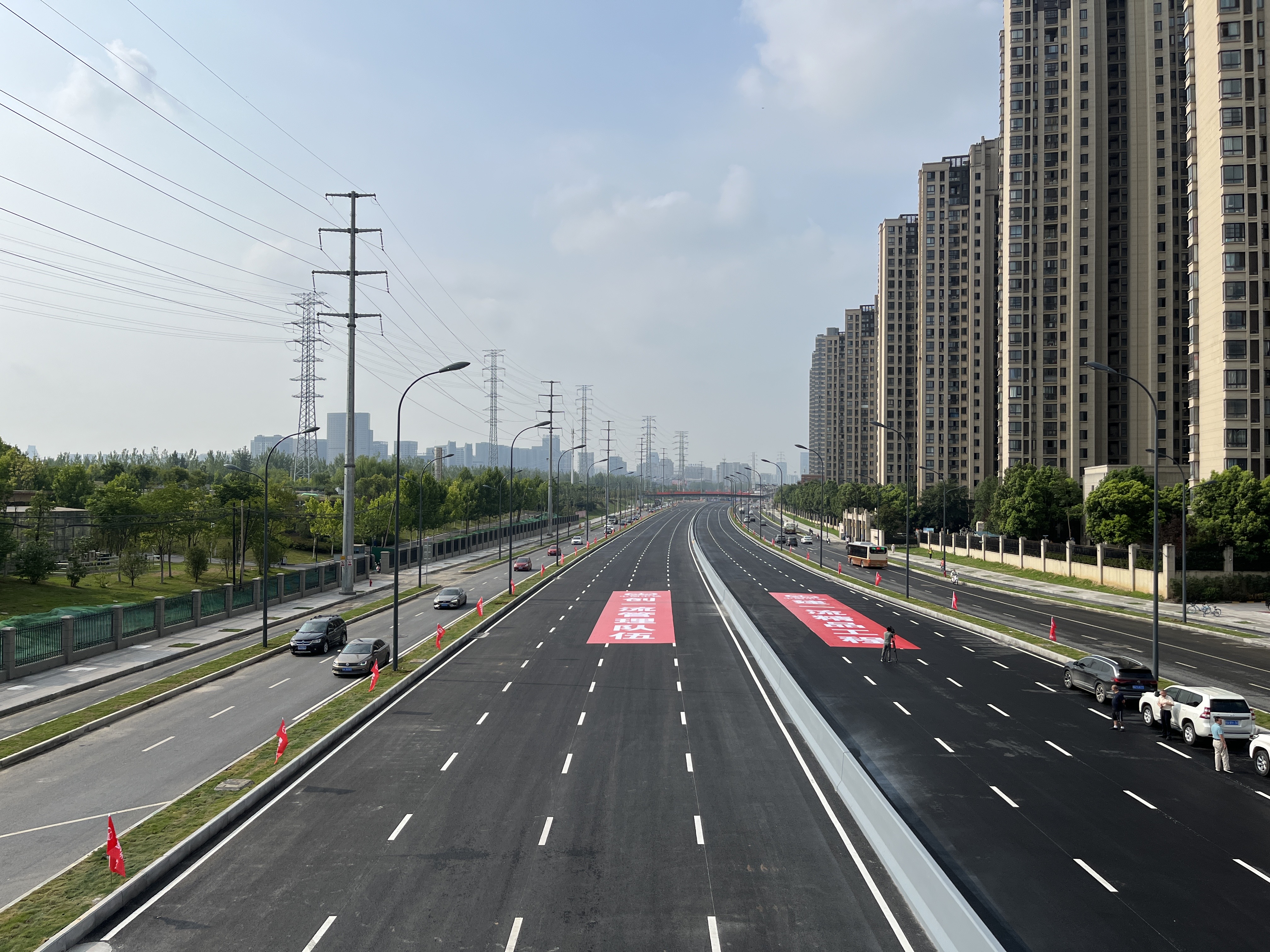 尊龙凯时 - 人生就是搏!