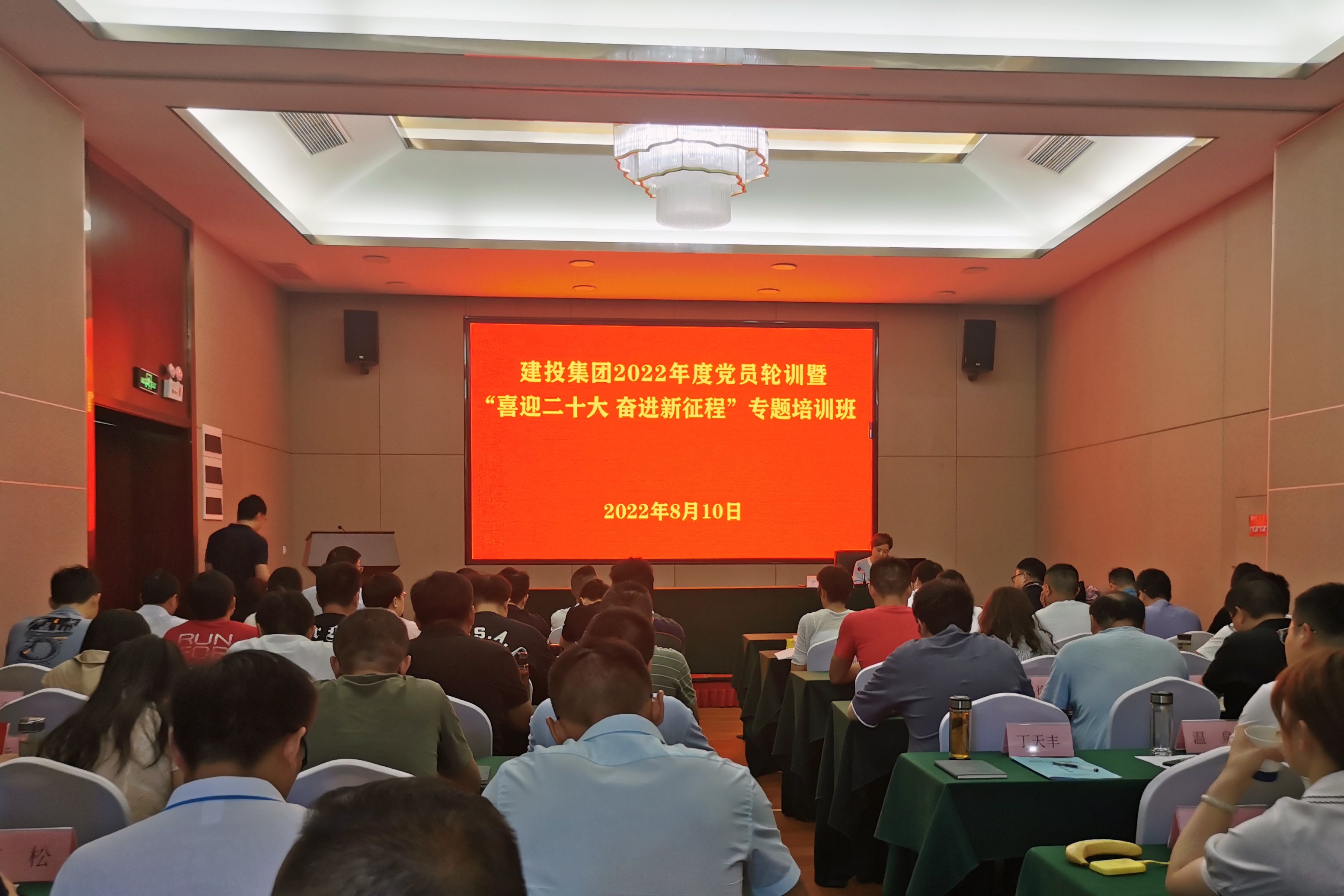 尊龙凯时 - 人生就是搏!