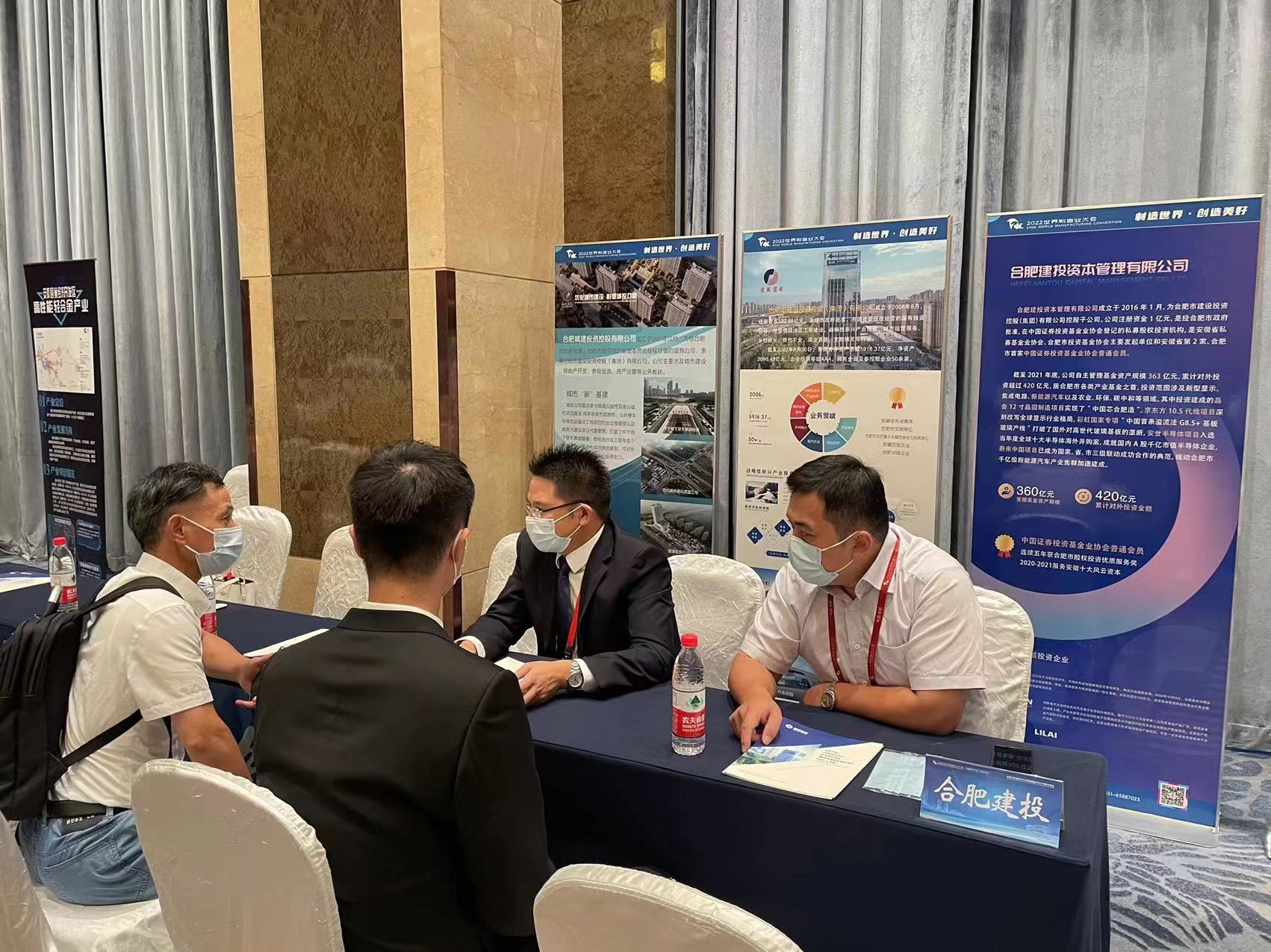 尊龙凯时 - 人生就是搏!