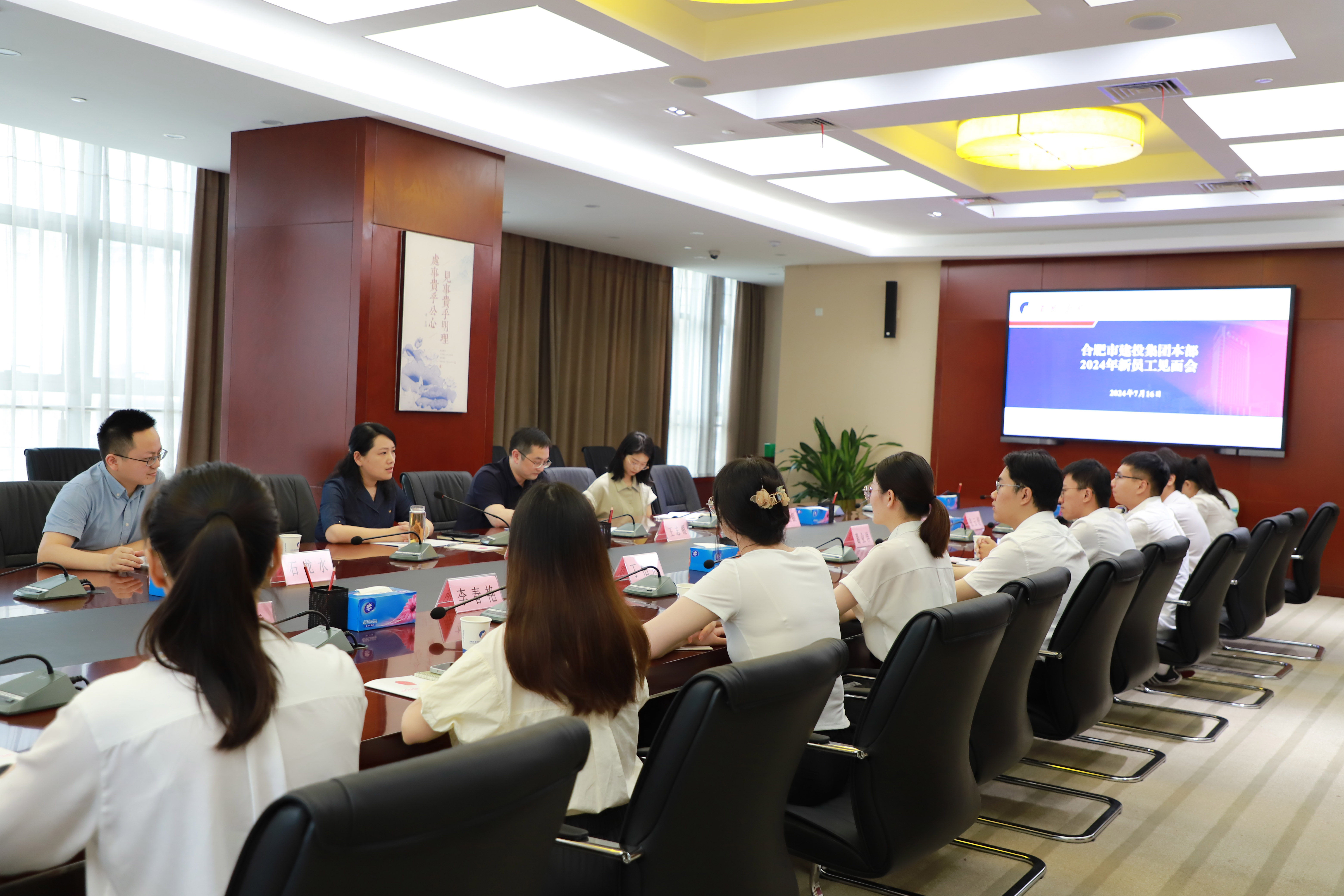 尊龙凯时 - 人生就是搏!