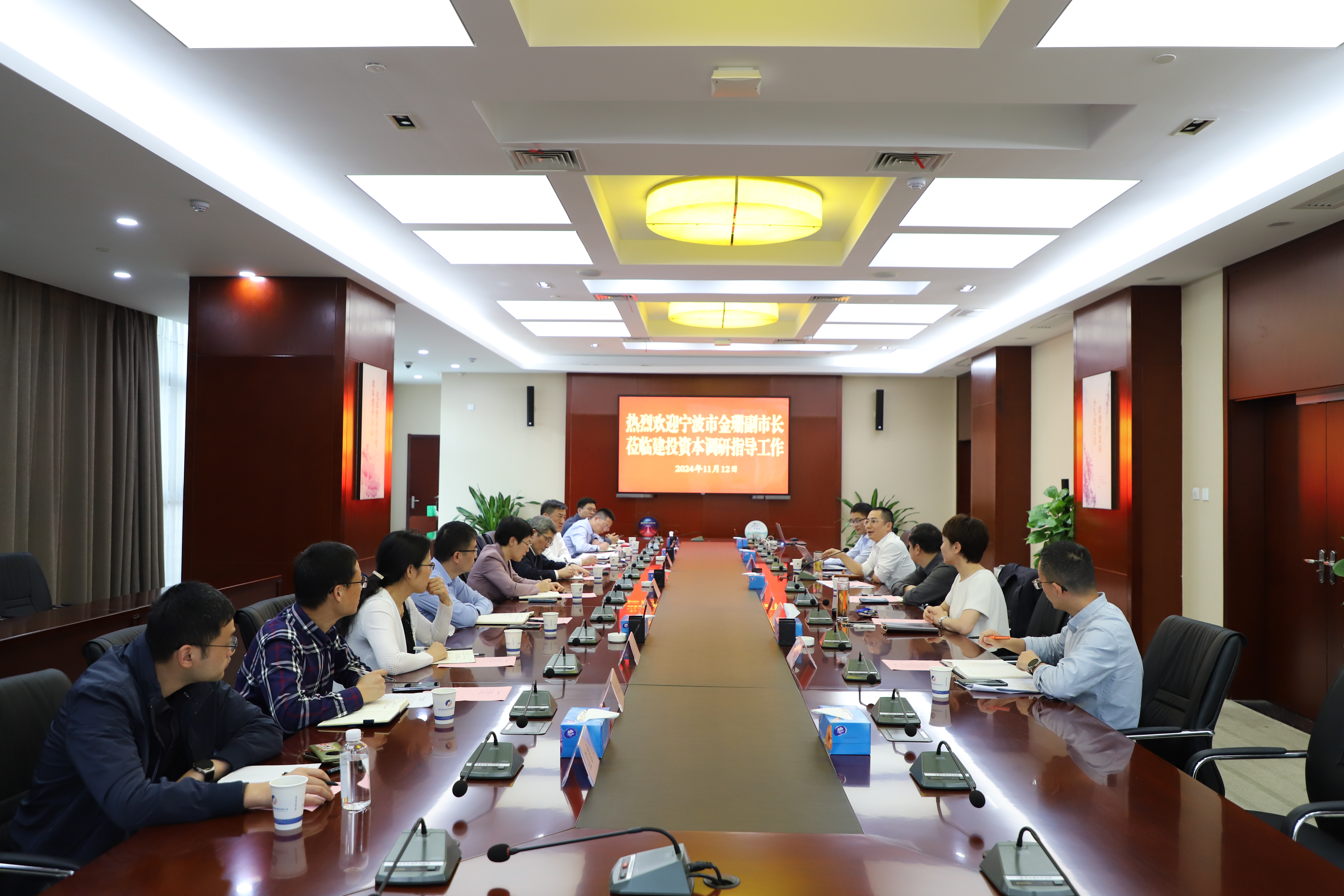 尊龙凯时 - 人生就是搏!