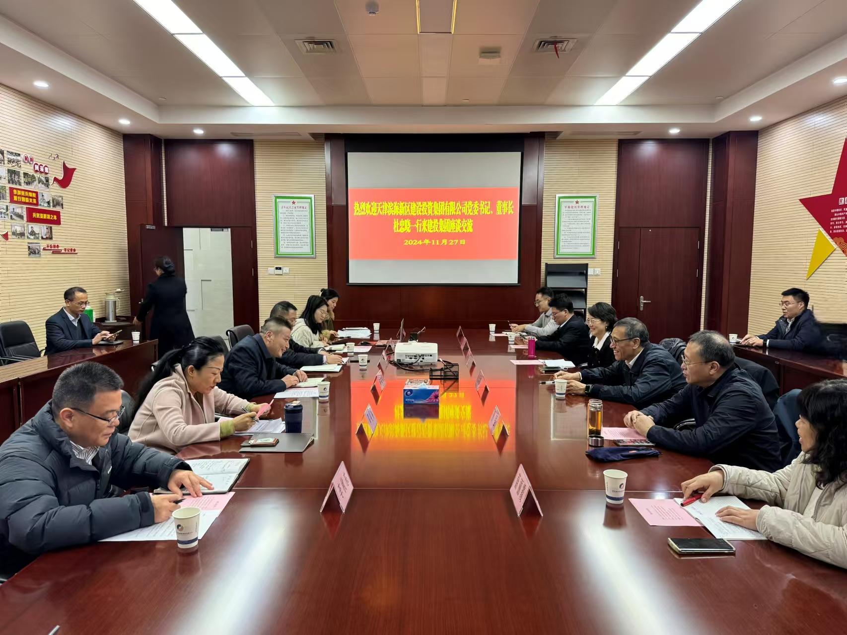 尊龙凯时 - 人生就是搏!