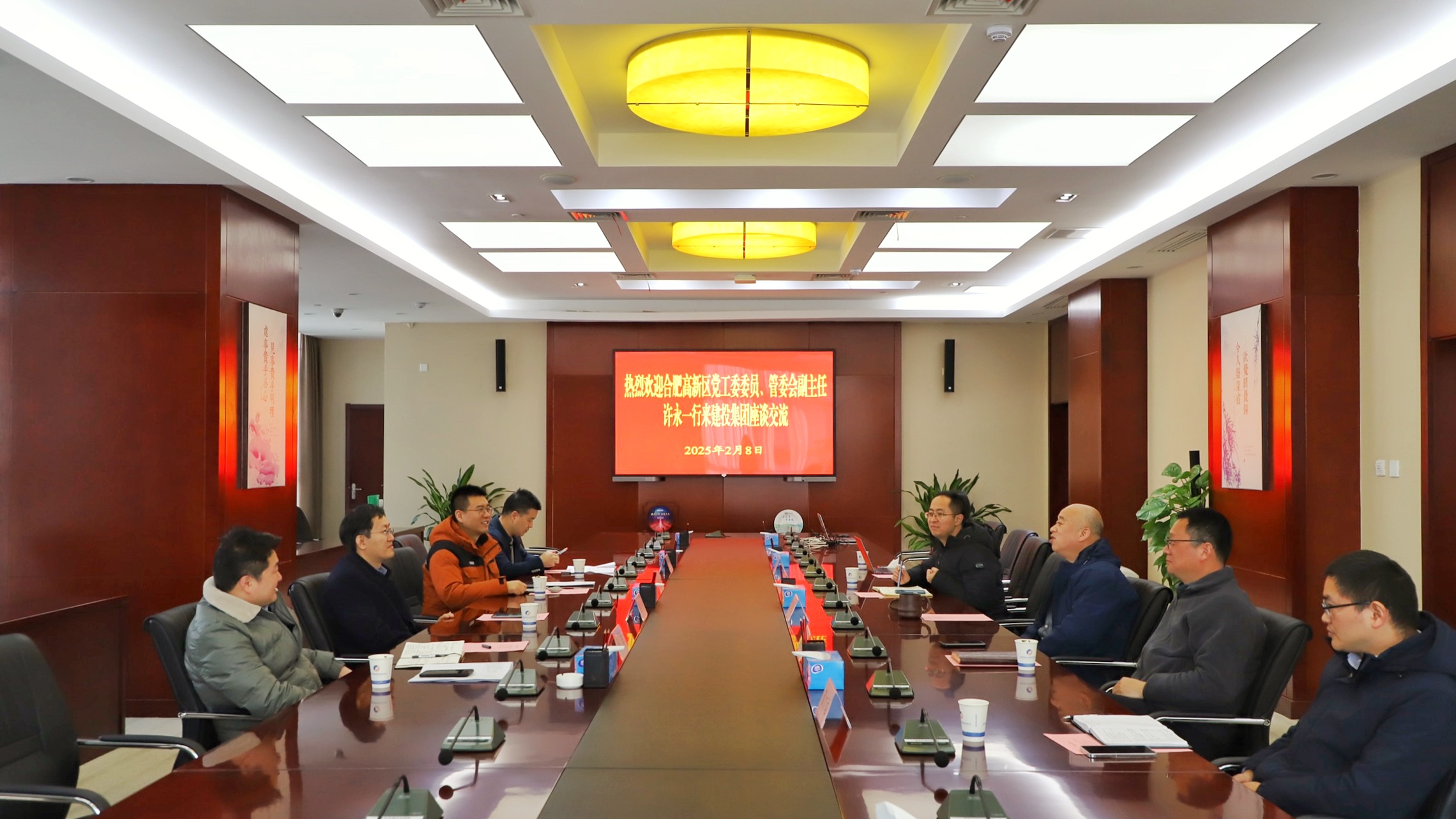 尊龙凯时 - 人生就是搏!