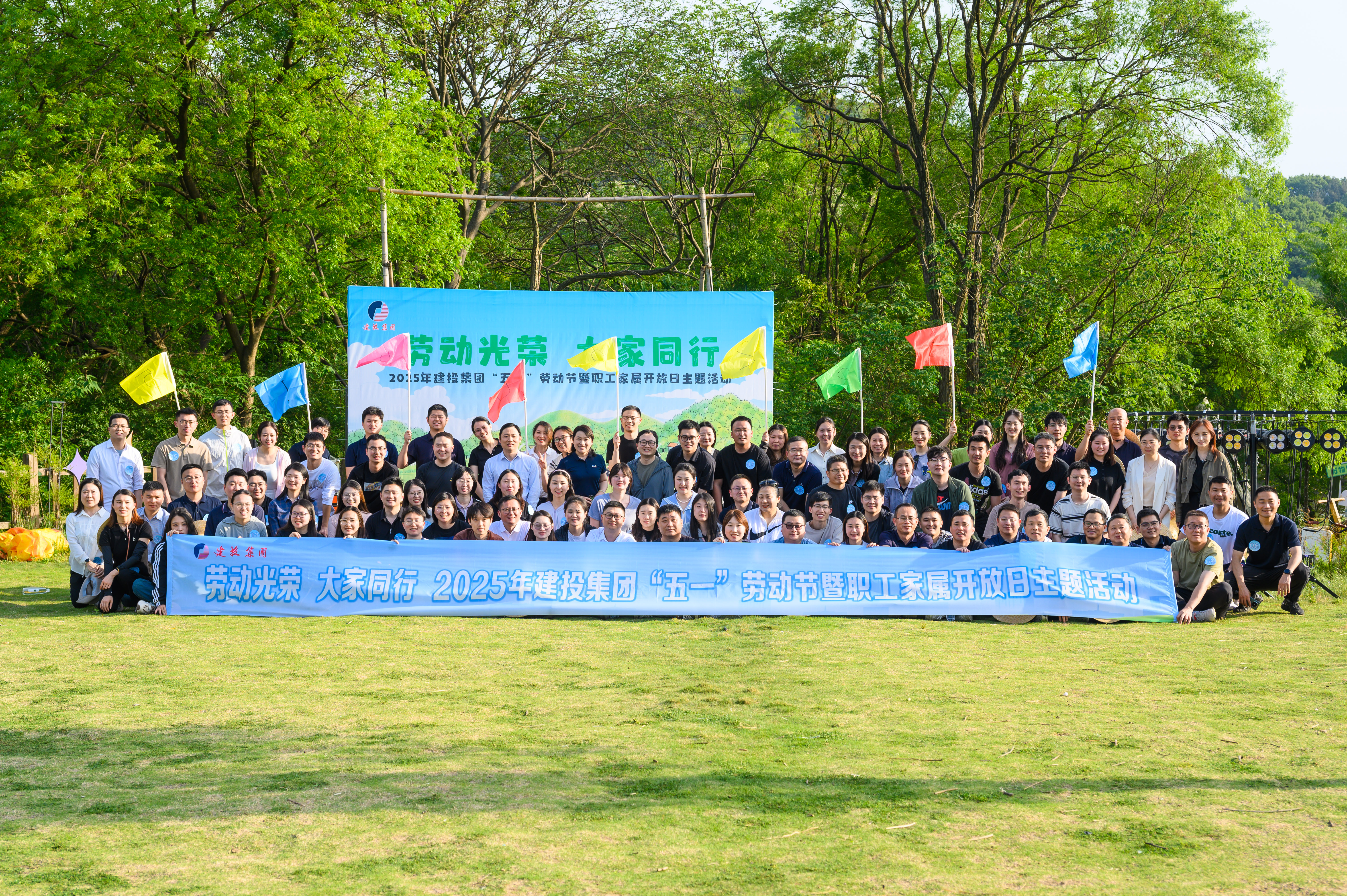 尊龙凯时 - 人生就是搏!